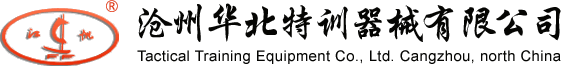 拓展器械,拓展器材,儿童探险乐园-沧州华北特训器械有限公司
