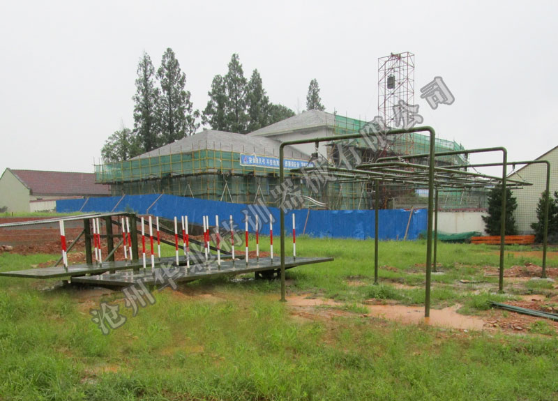 չ,İ׶ɺǵ,ζ,ҡƽ̨