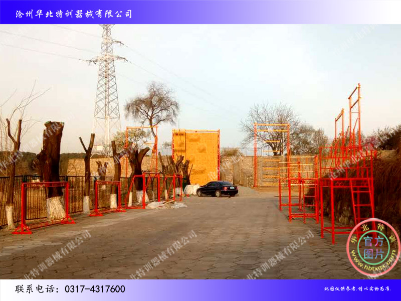 北京星美华明企业管理有限公司01.jpg 北京星美华明企业管理有限公司01.jpg