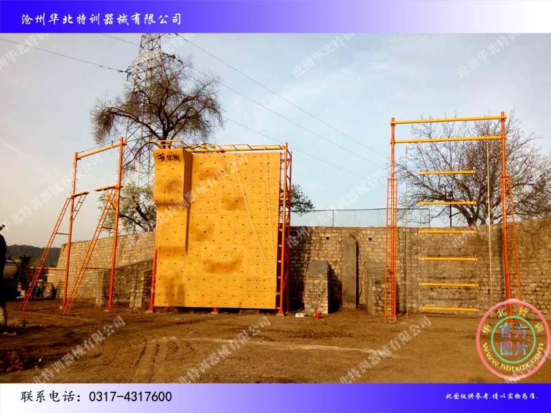 北京星美华明企业管理有限公司02.jpg 北京星美华明企业管理有限公司02.jpg