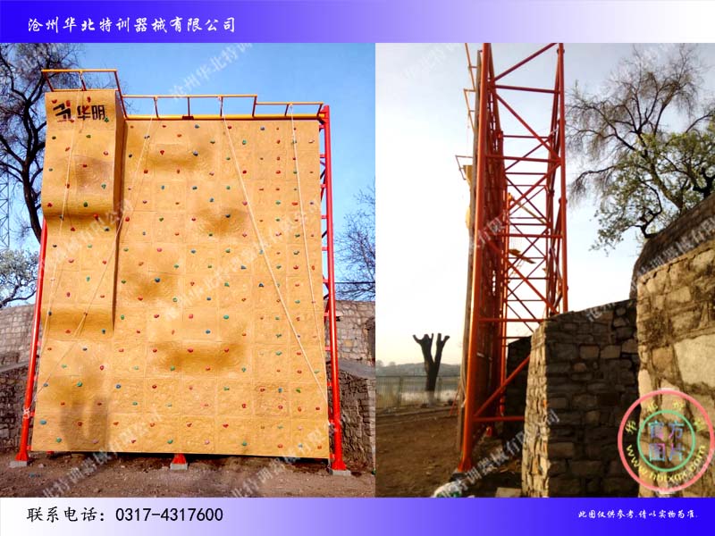 北京星美华明企业管理有限公司05.jpg 北京星美华明企业管理有限公司05.jpg