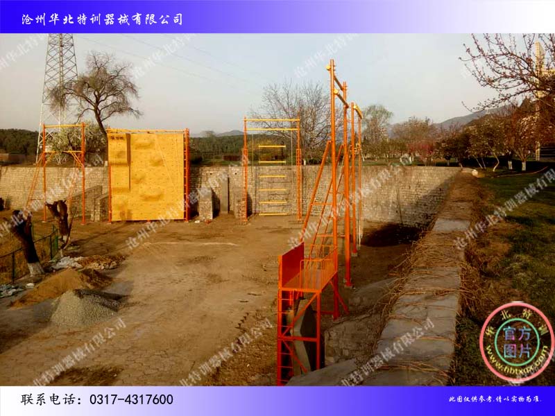 北京星美华明企业管理有限公司06.jpg 北京星美华明企业管理有限公司06.jpg