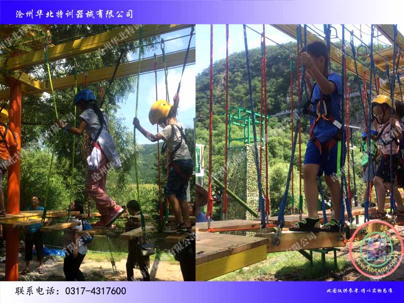 延吉02.jpg 延吉02.jpg