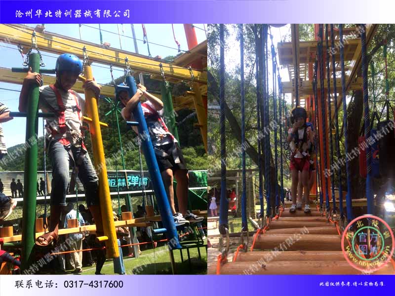 延吉03.jpg 延吉03.jpg