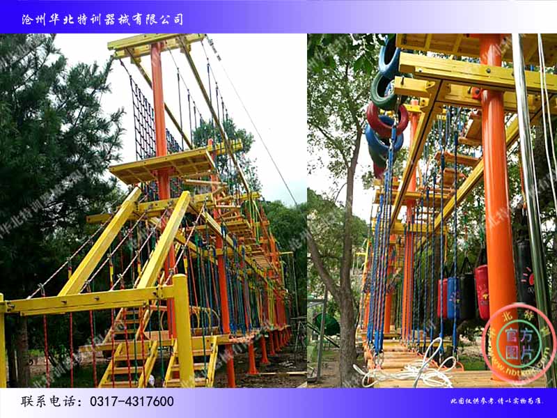 延吉04.jpg 延吉04.jpg