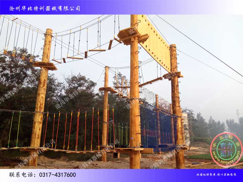 秦皇岛安装照片03.jpg 秦皇岛安装照片03.jpg