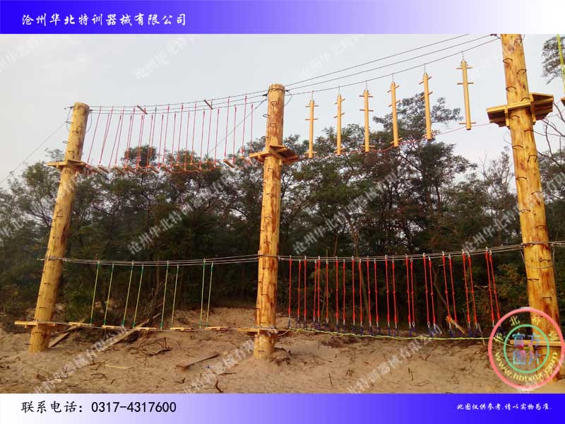 秦皇岛安装照片02.jpg 秦皇岛安装照片02.jpg